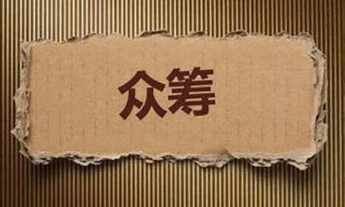 融资融券买空的操作方法是什么？这种操作方法有哪些风险？