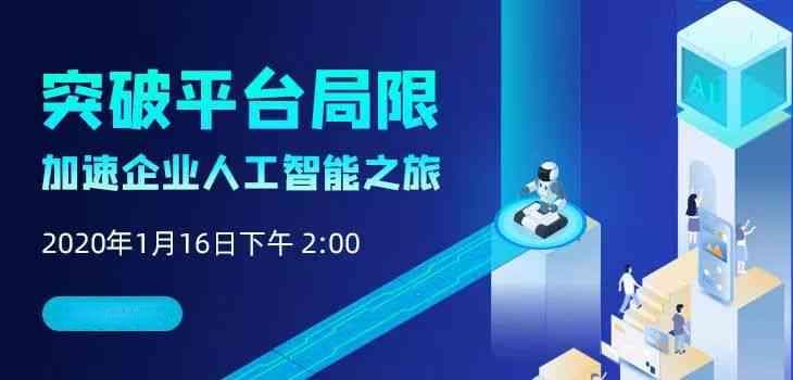 智能中医AI：全方位解答健康疑问与中医治疗方案