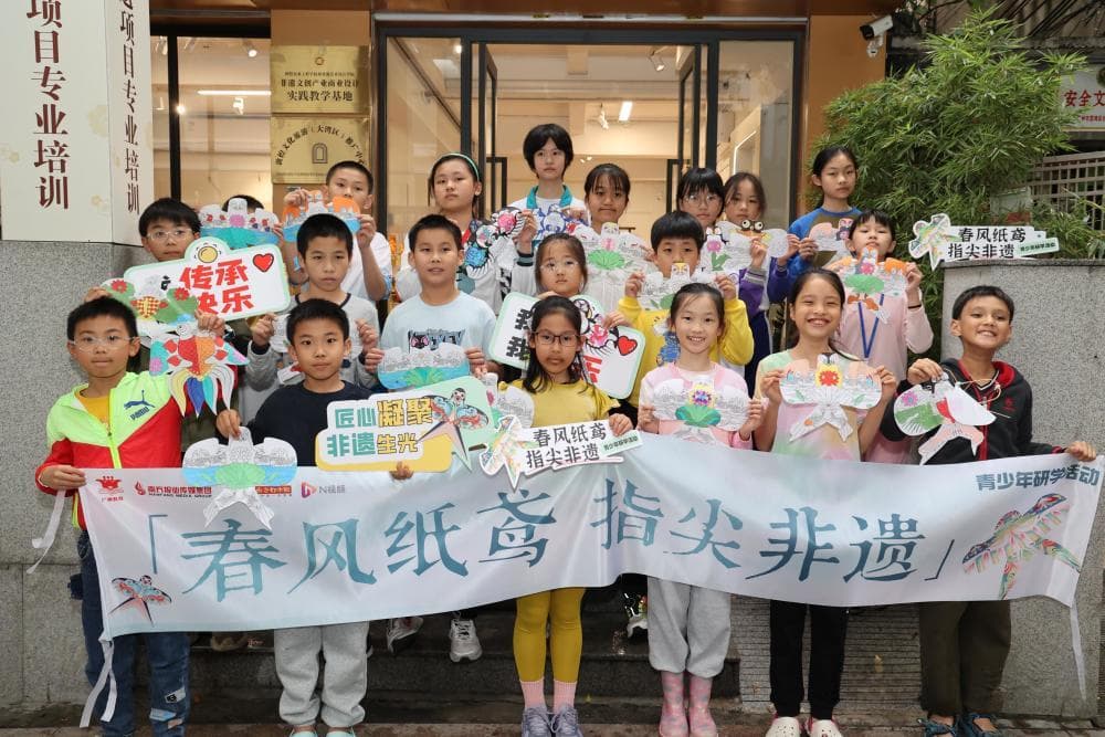风筝伴春意，巧手绘纸鸢！这场研学活动让非遗在指尖绽放光彩