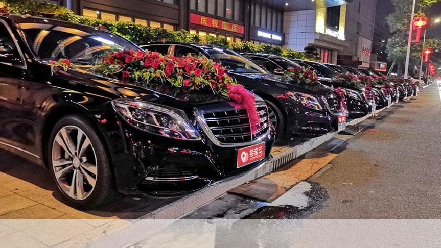 订婚男方带哪6样礼品？简单订婚仪式流程全攻略