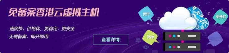 服务器网络延迟的真实现象：揭示对性能和用户体验的影响