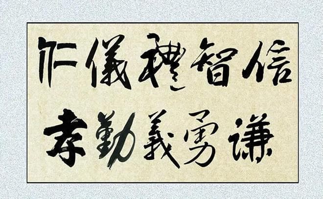 曾经红极一时的"按辈分取名"，为什么现在却不流行了呢？过时了吗