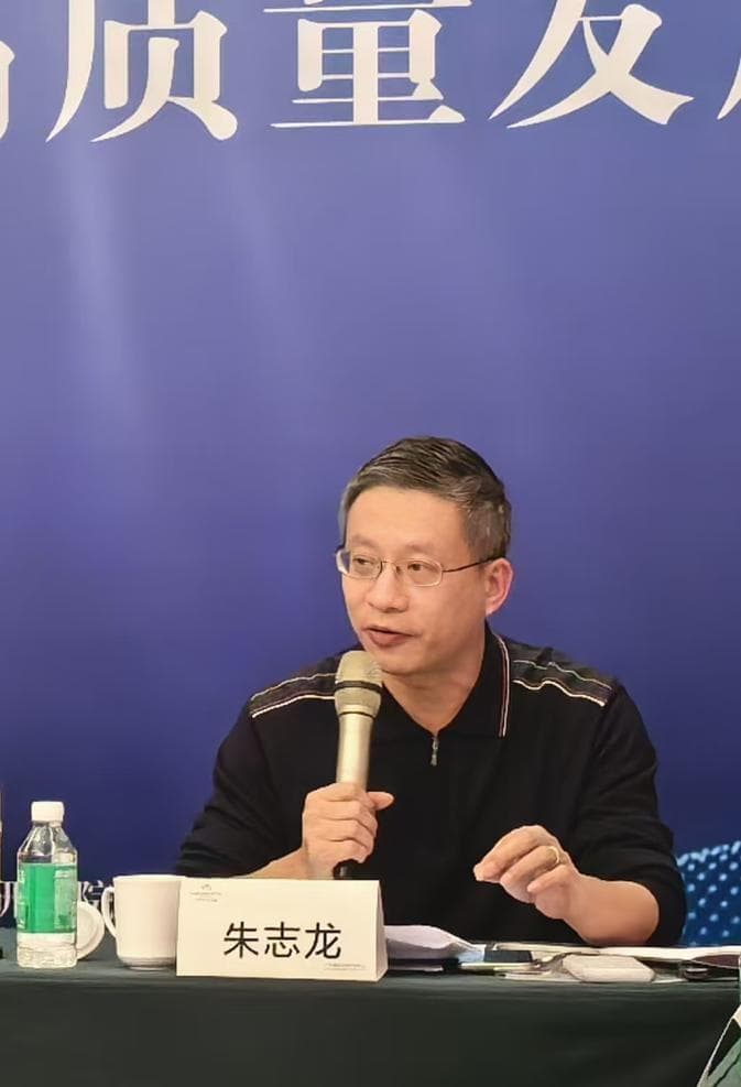 刘爱华履新广东统计局：专业优势助力经济高质量发展