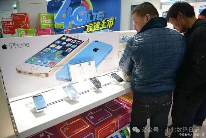 官换机能不能买？看这篇就够了