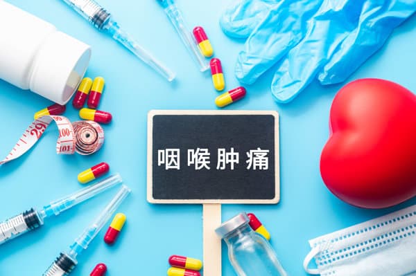 清肺化痰止咳的药有哪些