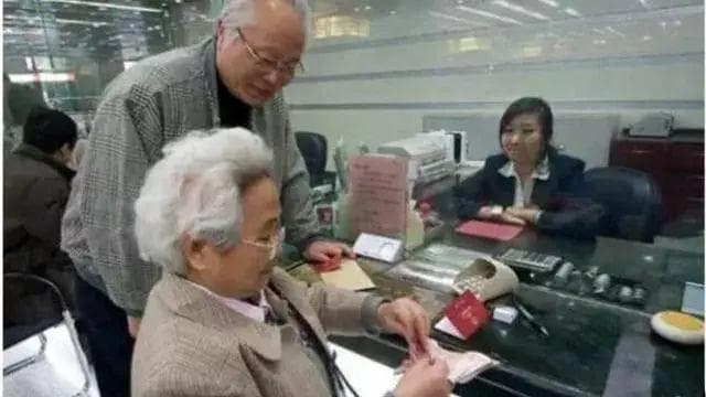 2024存款新规：老年人存钱必知的5大要点