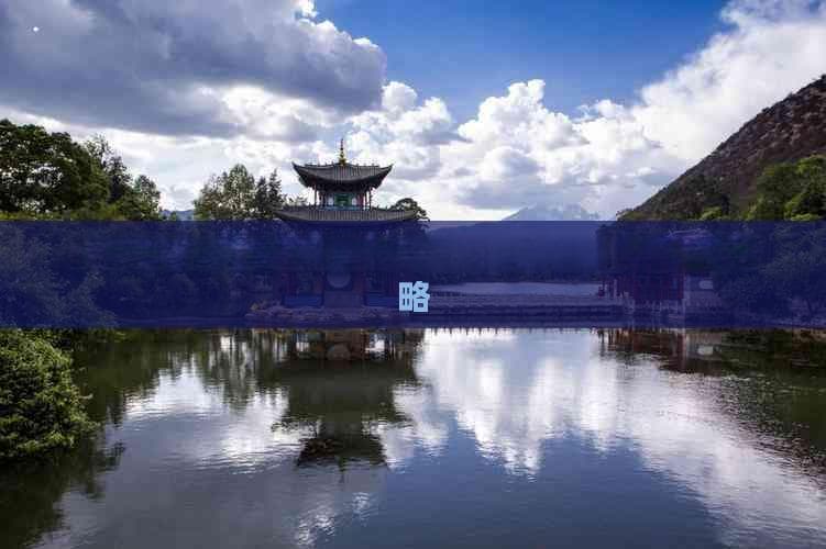 全面指南：四川松潘县热门旅游景点及深度游攻略