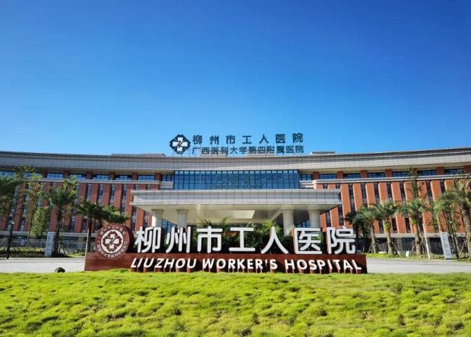 牙齿酸软让人困扰，揭秘原因及应对策略，看看牙科技术怎么样帮到你
