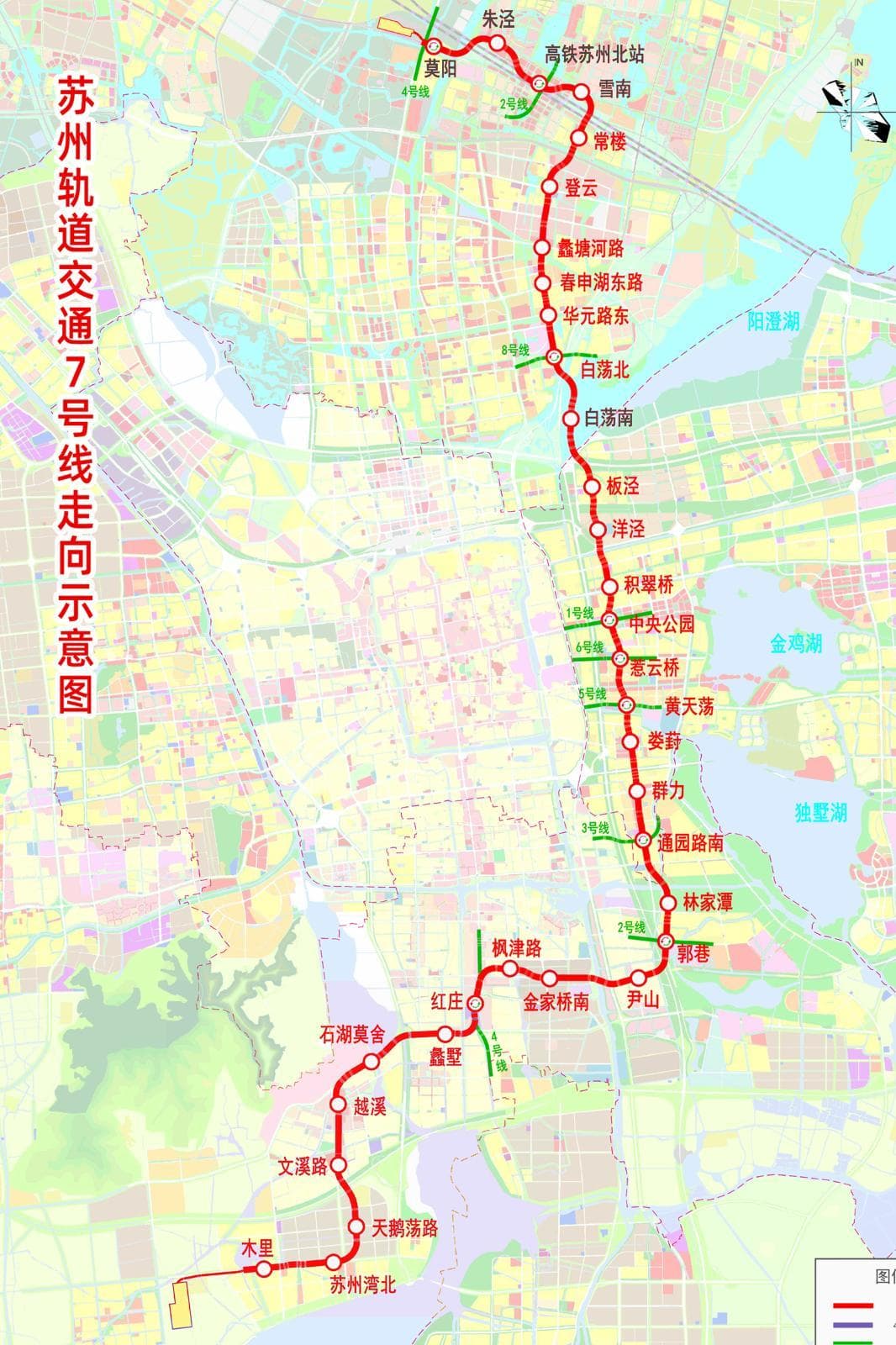 苏州轨交7号线开通时间确定！票价、首末班车时间等信息全解析