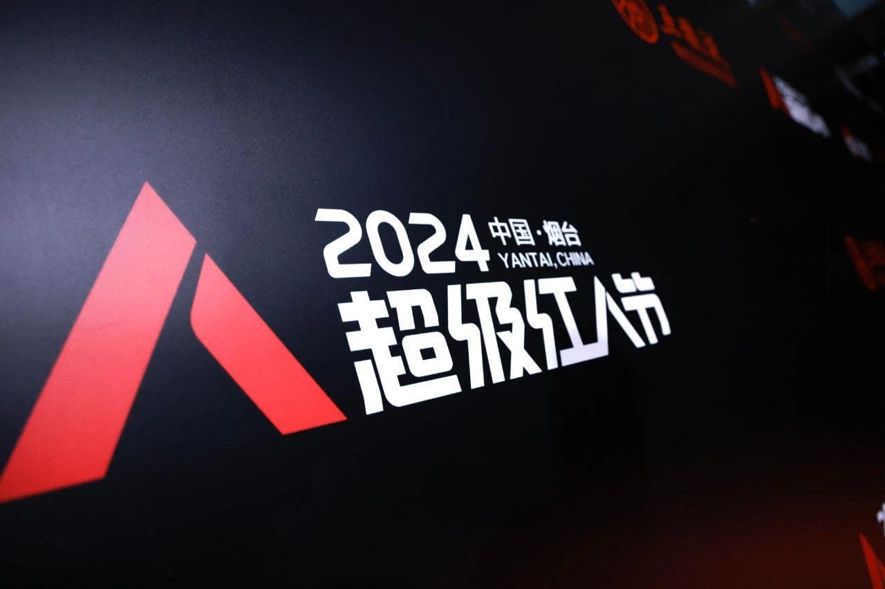 从游戏博主到跨界明星，越来越多创作者挤进微博