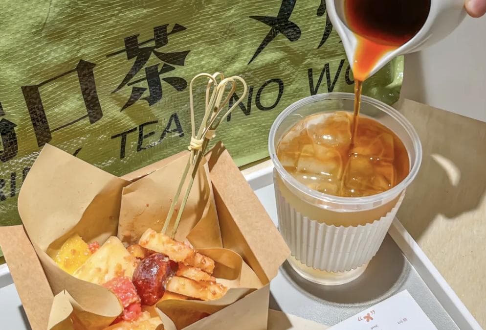 当新茶饮遇上新果蔬，植物元素将成茶饮反内卷一道光？