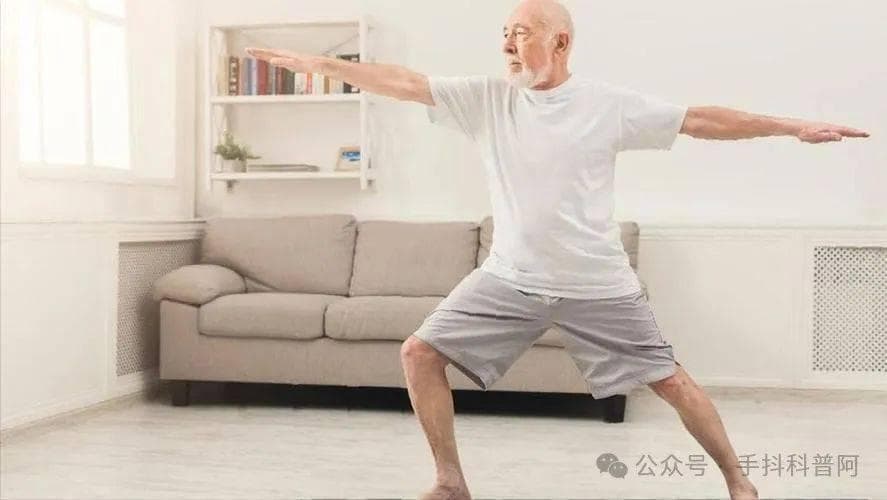 手抖怎么办？这些运动方式或能帮你缓解症状