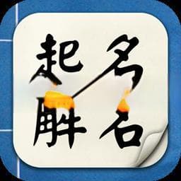 婚姻配对：三观契合与门当户对，哪个更重要