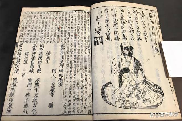 禅语感悟人生的句子：领悟内心宁静与智慧的启迪