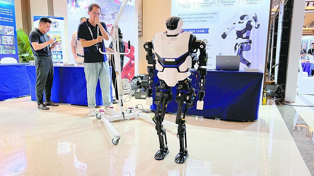人形机器人未来将如何突破？专家：研发面临三大关键技术及6个主要挑战
