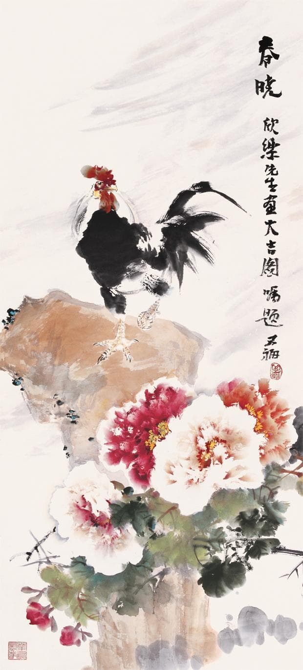 中国画中的鸡题材：吉祥、德行与艺术之美