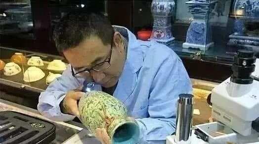 传统眼学鉴定为主，再与现代科技相结合，才能让那些仿品无所遁形（收藏品鉴定评估）