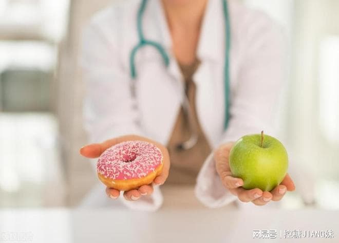 糖尿病人合理用药的8个注意事项