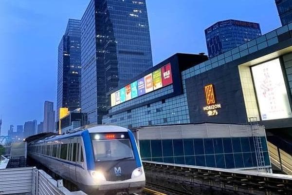 武汉地铁收费标准2024：计价方式与优惠政策详解