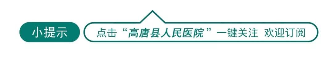 饿着肚子睡觉有什么后果？4个办法缓解“饥饿感”