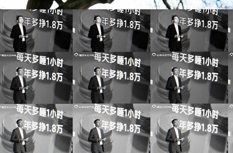 如何在恋爱中保持适度神秘感