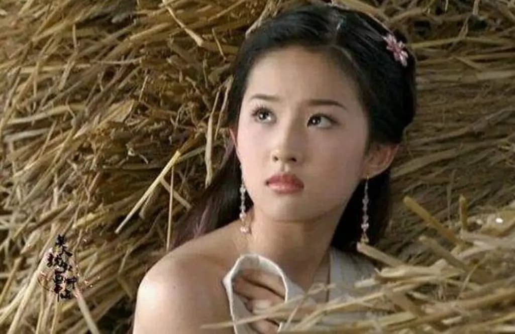 最新版《天龙八部》，王语嫣结局令人无语