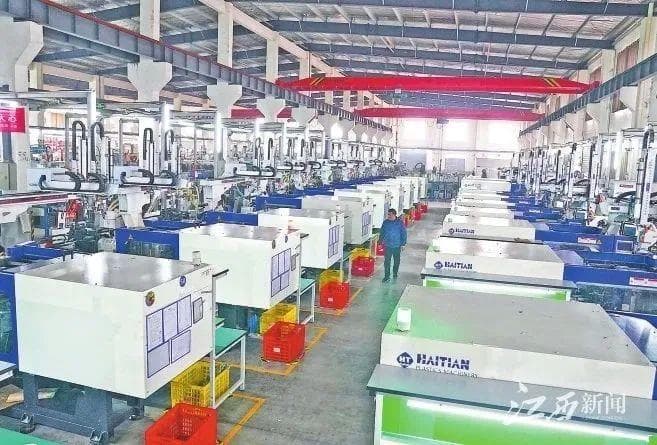 江西日报整版报道新余：打造新型工业强市迈出坚实步伐