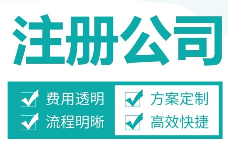 开具红字增值税专用发票要及时避免这六个问题