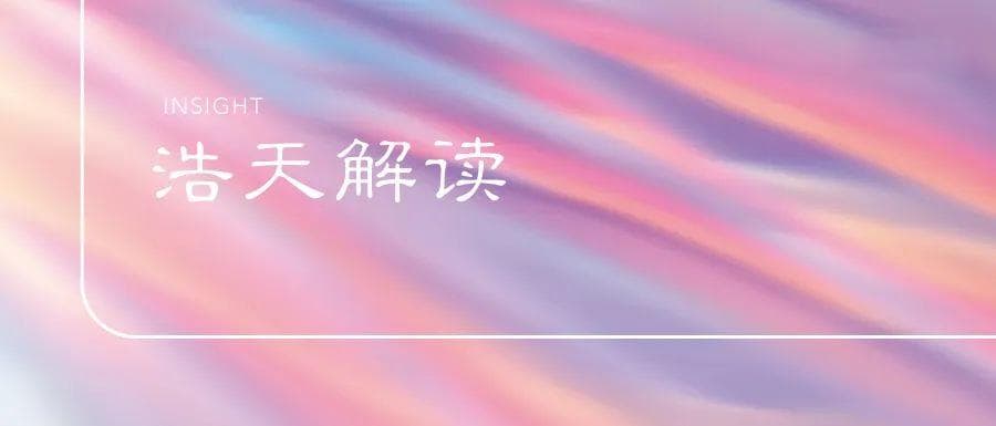 以房抵债后房产被司法查封？这份法律指南请收好