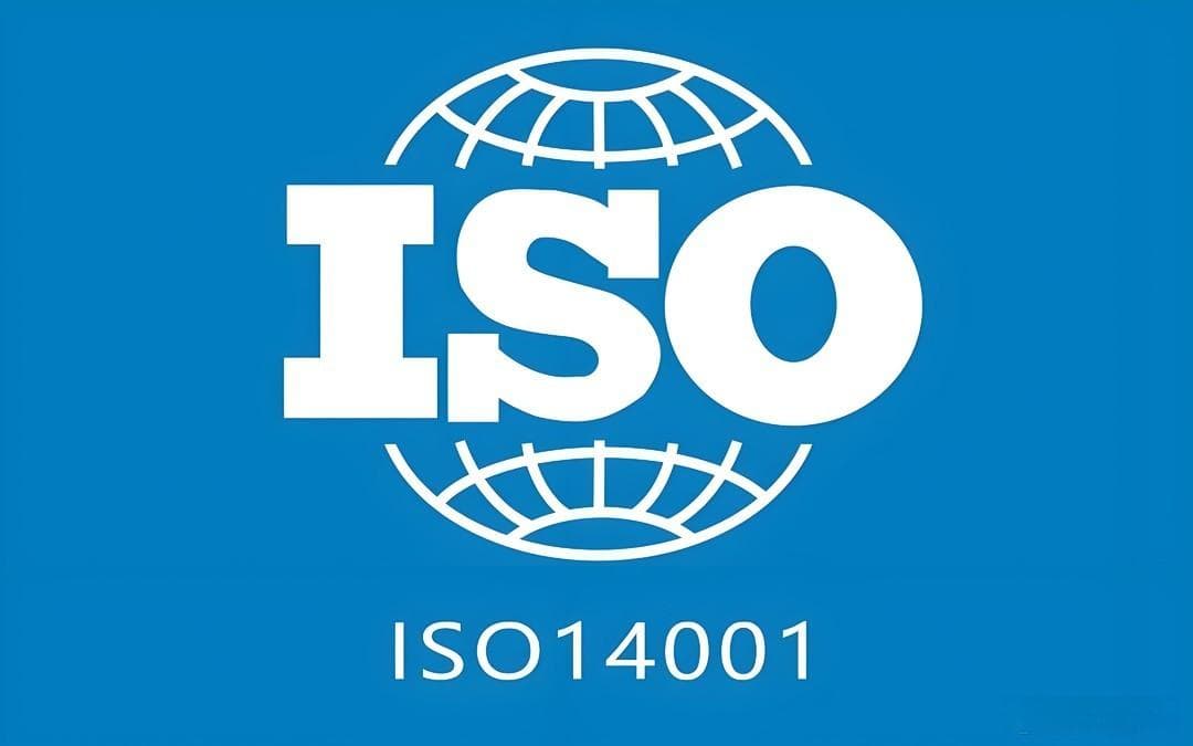 从合规到竞争优势：ISO14001认证的多重价值