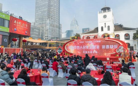 江苏无锡：“春晚”大IP拉开新春消费序幕
