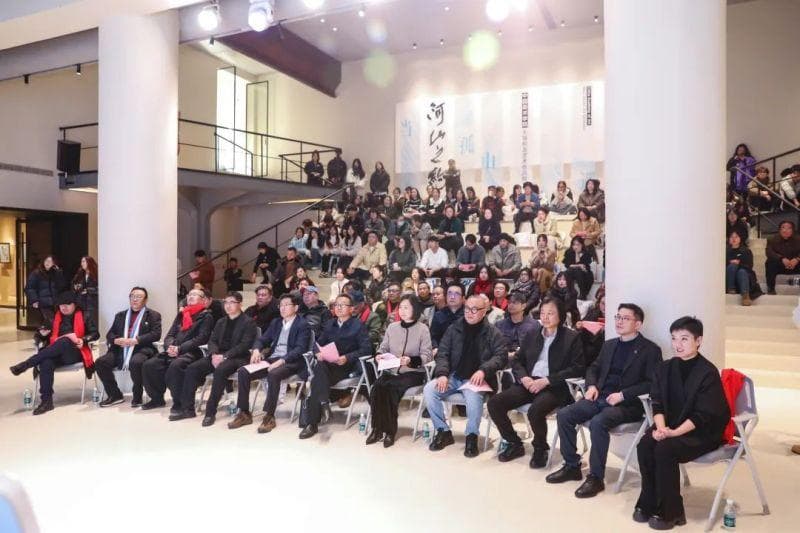 南京艺术学院上海校友会年会：大咖分享职场秘籍