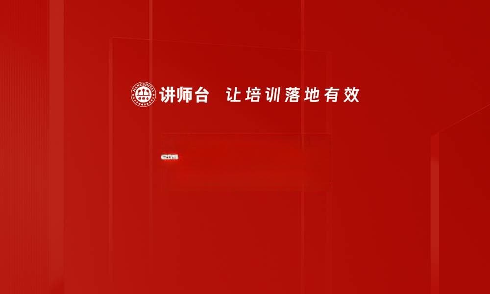 饱和度：从理论到实践的全面解析