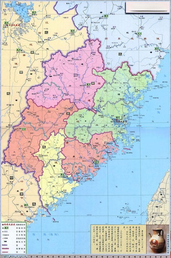 温州与福建：文化碰撞中的旅游新篇