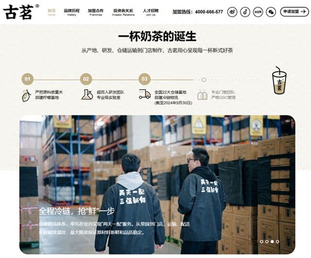 应聘上市公司，入职竟成第三方员工！求职这些坑你遇到过吗