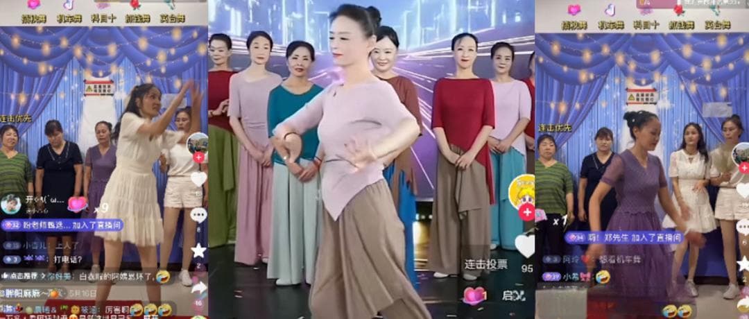 中老年团播，秀场直播的“新变种”