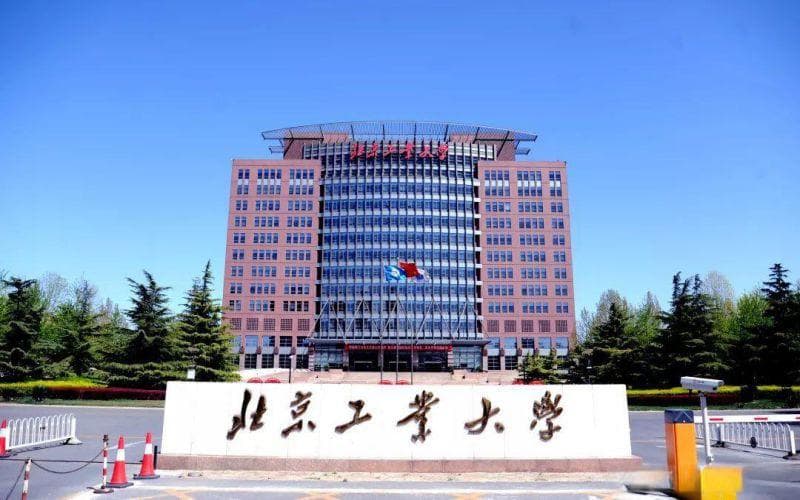 土木工程专业好上岸、性价比超高的4所211院校（含24年复录信息）