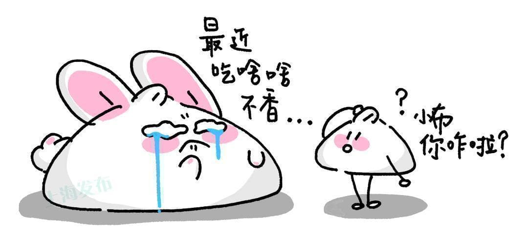 口腔溃疡：舌尖上的“小火山”，如何平息这场“口腔内战”？