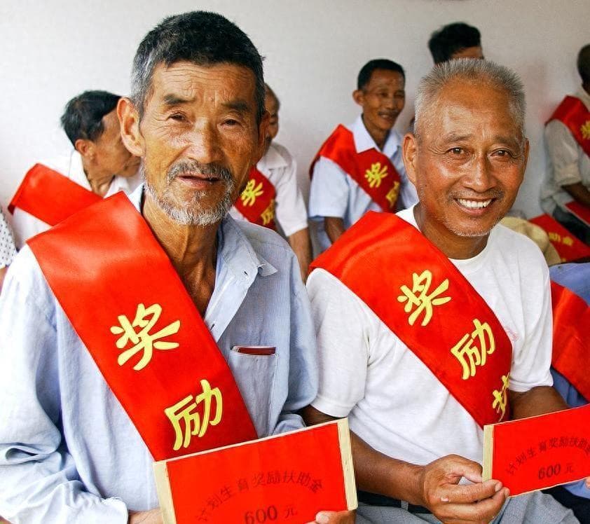2025年，独生子女父母养老金6000元和3000元，每月补贴差150元？