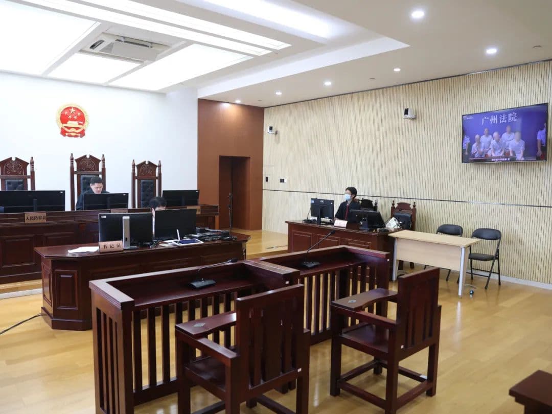 使用“AI换脸”技术破解平台认证篡改系统数据牟取暴利，多个团伙被判刑