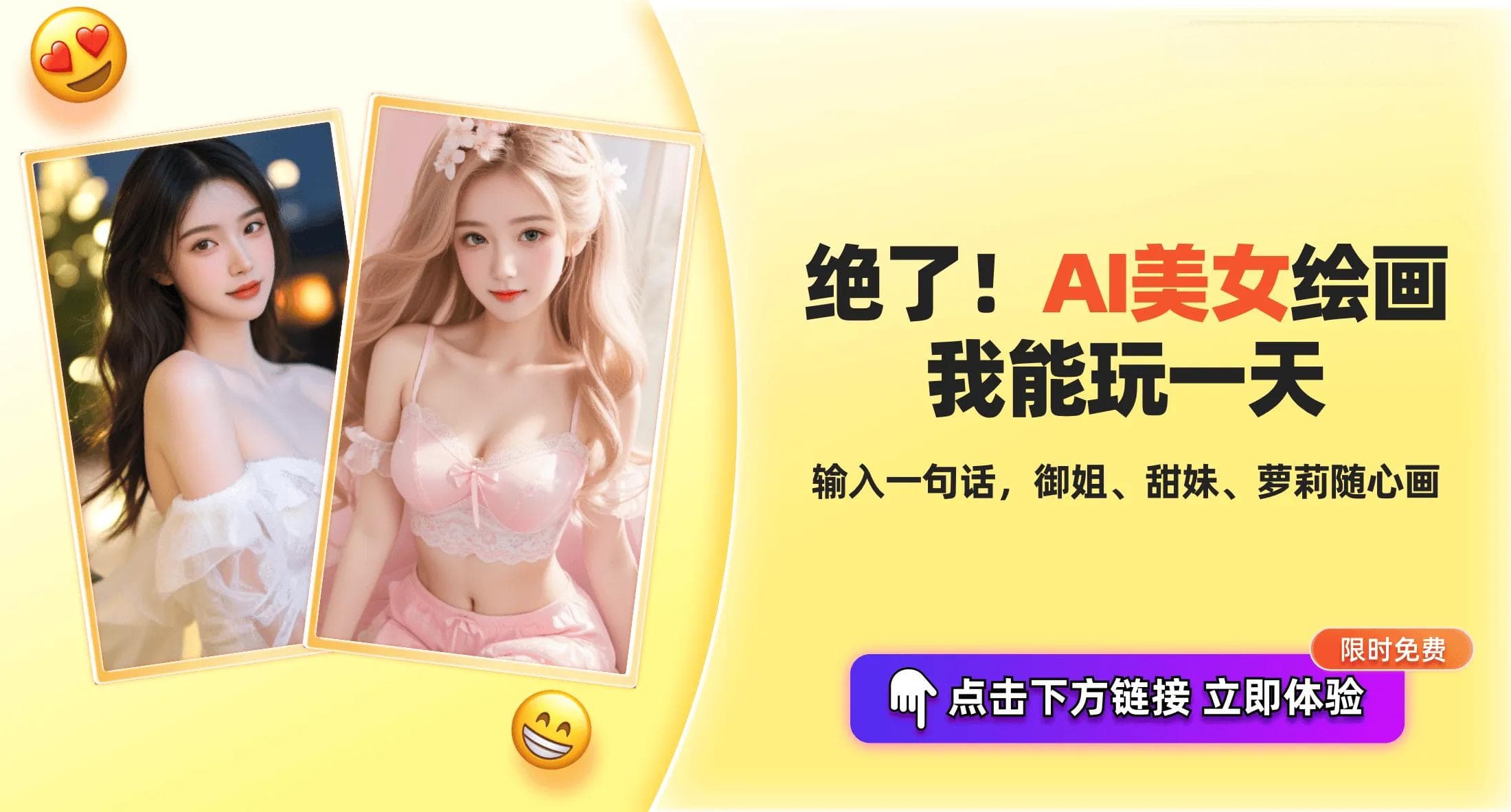 长春十大必吃美食，探索它们的历史与文化