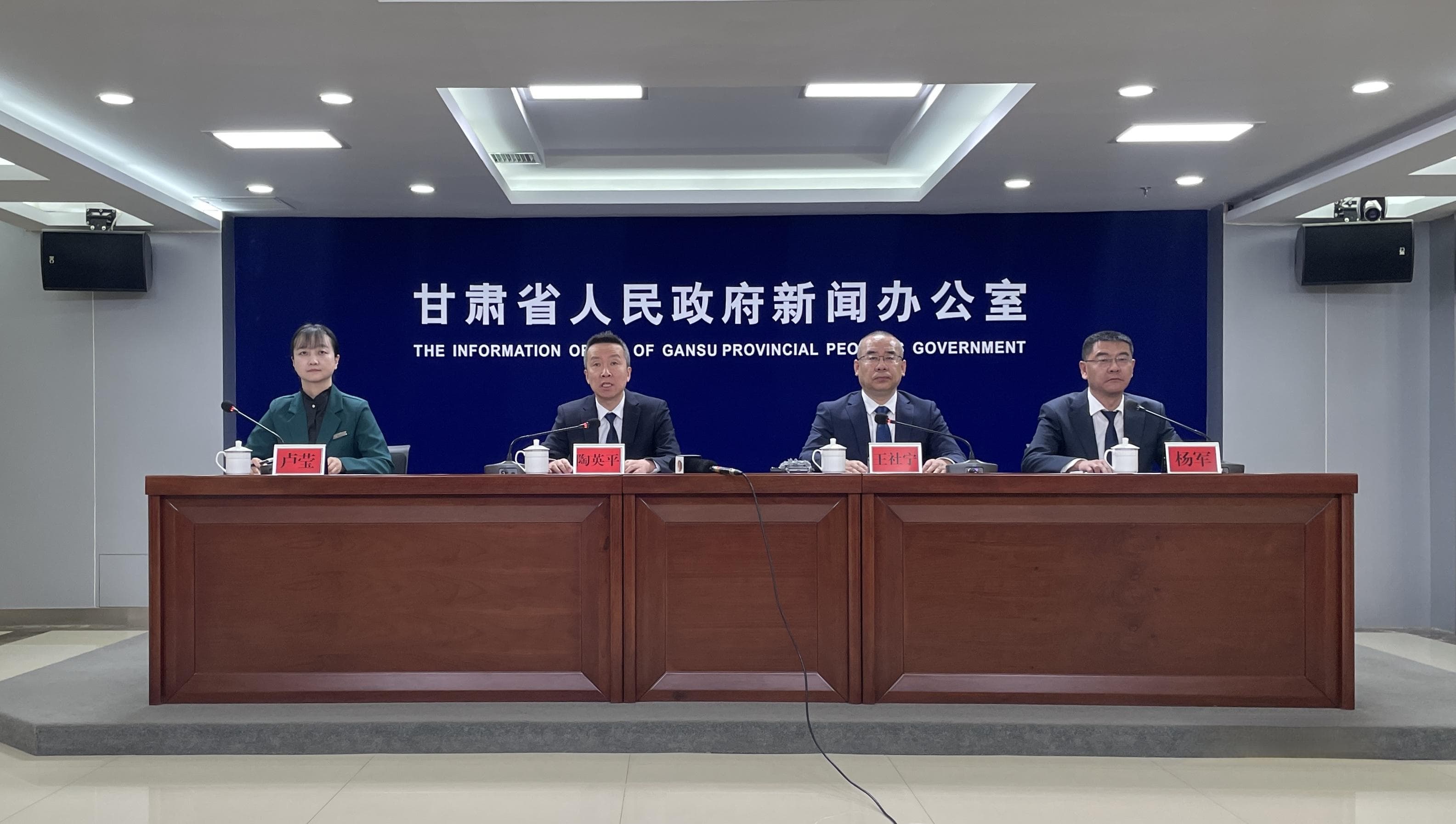 甘肃：黄河流域产业绿色转型与新兴产业发展取得显著成效