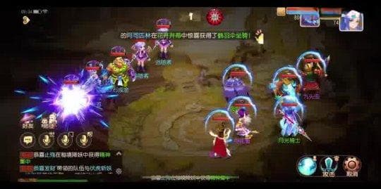 梦幻西游时空区物价为什么高：解析繁荣富强服务器的兴衰