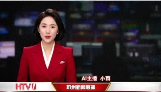 AI主播引发热议：播音主持专业学生该如何应对？