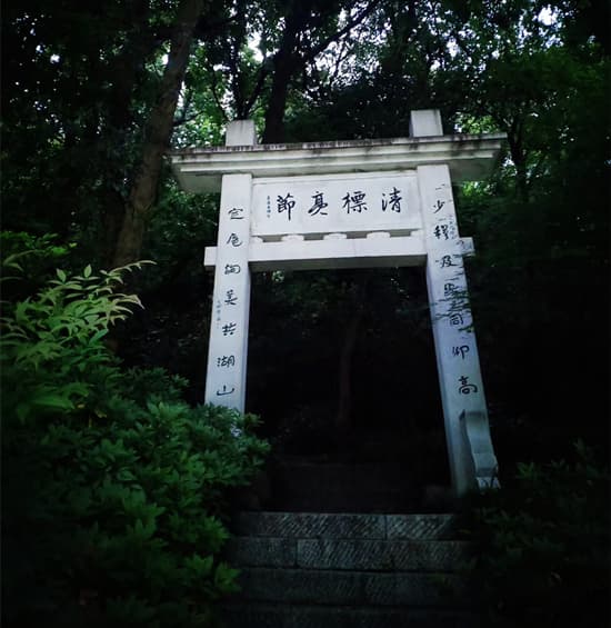 那位喊出“师夷长技以制夷”的才子