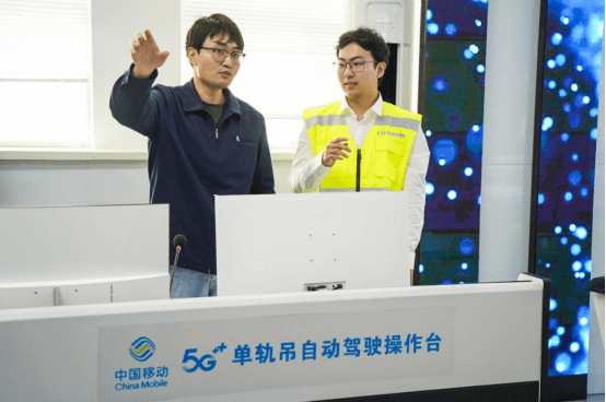 山东移动：从机械化到智能化 “数字煤矿”释放新产能