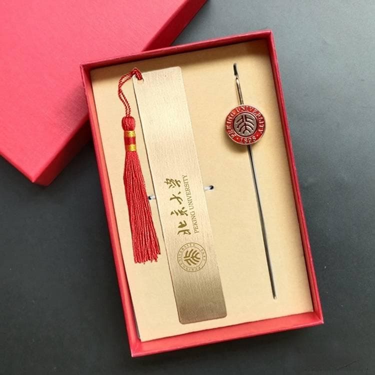 鼓励孩子送什么礼物好？家长送小孩的励志礼物推荐，可定制祝福语刻字