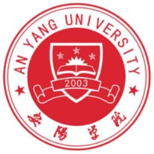 安阳学院是公办还是民办大学？