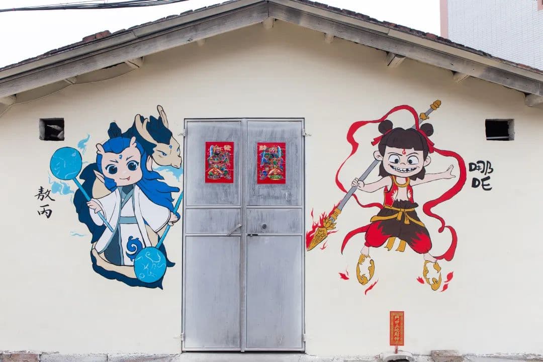 打卡！打卡！江门的网红墙实在太美啦～