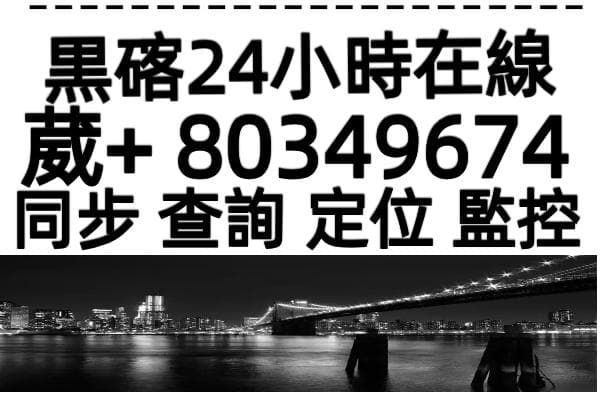 怎样共享对方手机的屏幕？